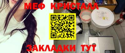 Альфа ПВП Первоуральск