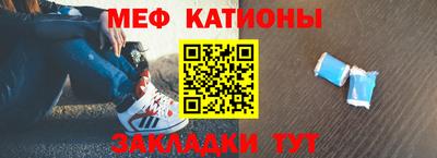 Альфа ПВП Первоуральск