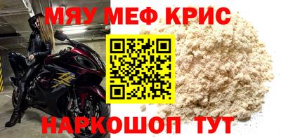 PSILOCYBIN Пенза