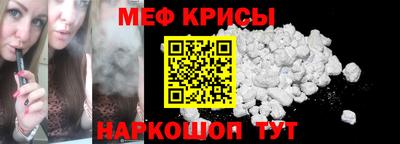 PSILOCYBIN Пенза