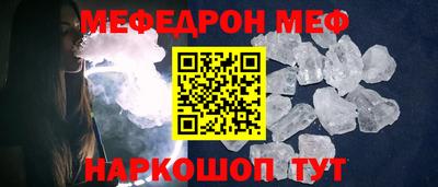 PSILOCYBIN Пенза