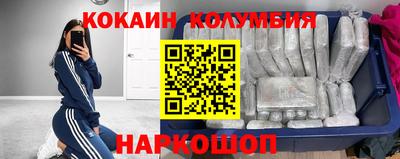 Альфа ПВП Первоуральск