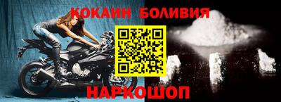гидра Партизанск