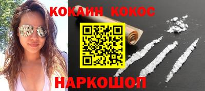 Альфа ПВП Первоуральск