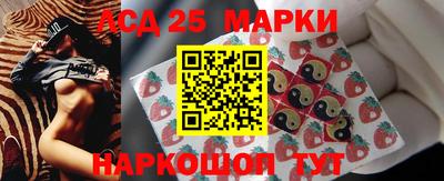 PSILOCYBIN Пенза