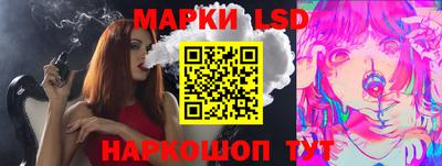 PSILOCYBIN Пенза