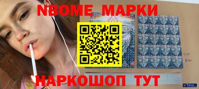 Альфа ПВП Первоуральск