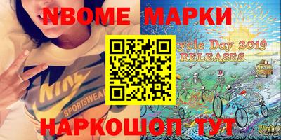 Альфа ПВП Первоуральск