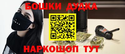 Альфа ПВП Первоуральск