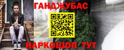 Альфа ПВП Первоуральск