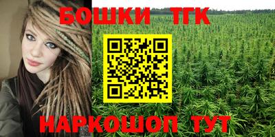 PSILOCYBIN Пенза