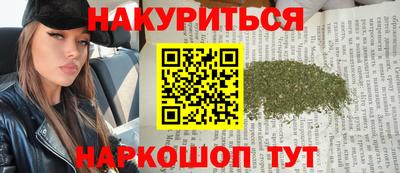 PSILOCYBIN Пенза
