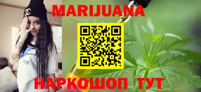 PSILOCYBIN Пенза