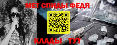 PSILOCYBIN Пенза