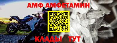 Альфа ПВП Первоуральск
