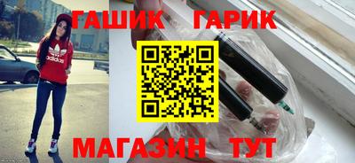 Альфа ПВП Первоуральск